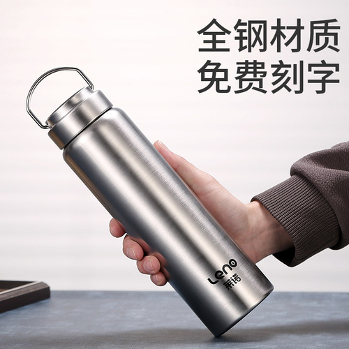 58C1 stainless steel water cup single-layer all-steel thickened sports water bottle men's outdoor large-capacity portable camping cup