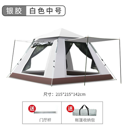 Avtomobil dam çadırları for 3-4+ People Beach Folding - silver-glue-off-white-small-size-four-sided-single-tent