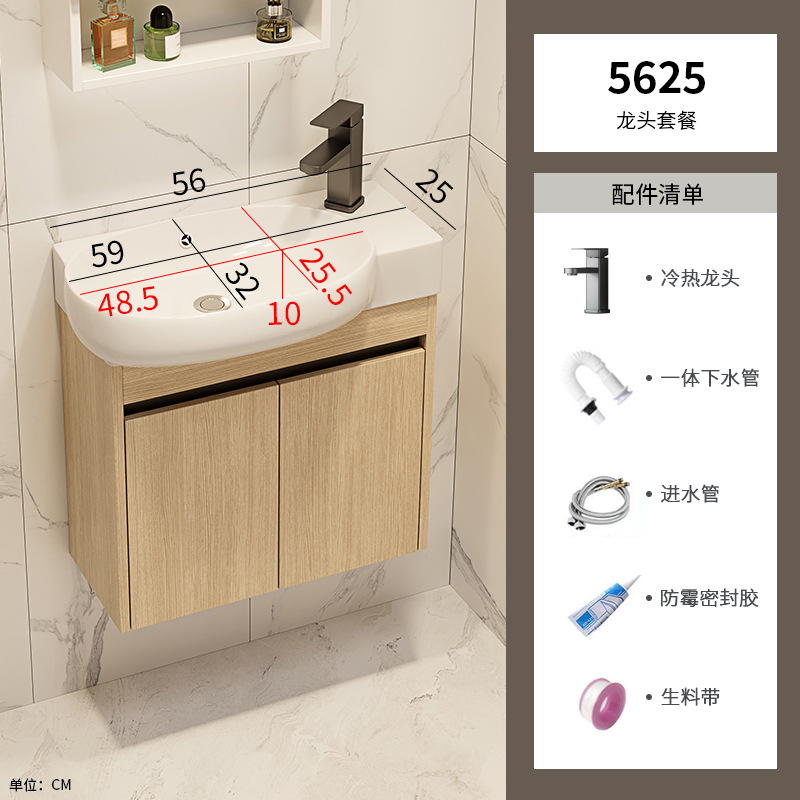 pequeño gabinete de baño de color madera cerámica combinación lavabo transfronterizo lavabo ultra estrecho lavabo lavabo