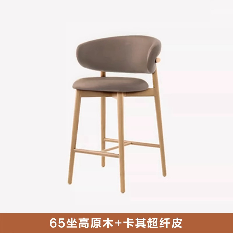 우드 컬러 + 카키색 극세사 가죽 (앉은키 65)