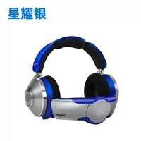 Дайсон WP01 Zone Bluetooth наушники с очисткой воздуха и активным шумоподавлением – звездеобразное серебро