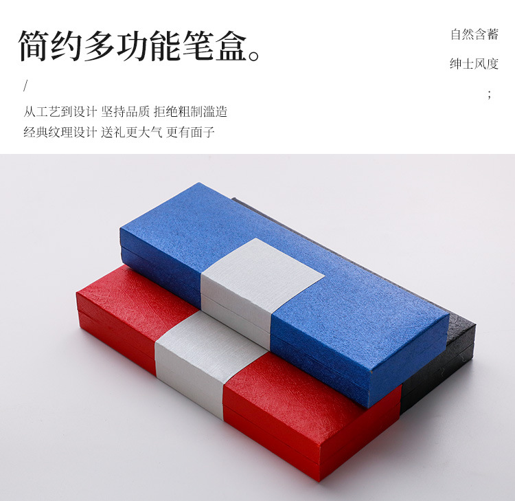 043贴纸盒详情_01