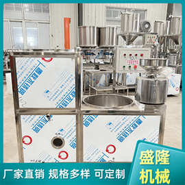 卤水豆腐机设备 自分离式小型豆腐机器 多功能豆制品机械