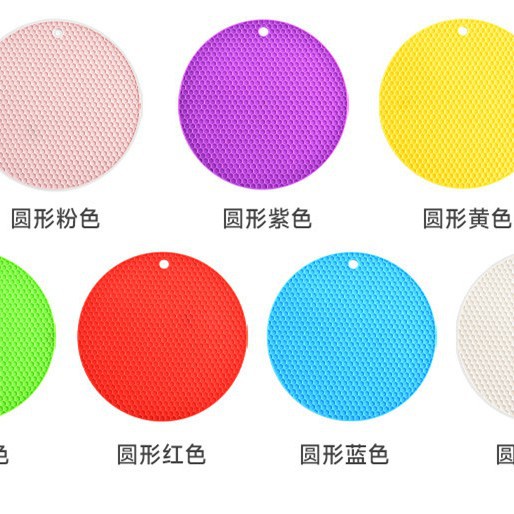 원형 주문 노트 색상