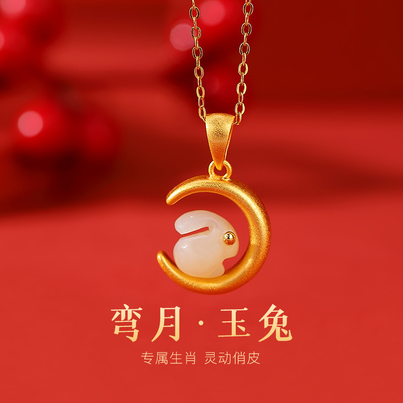 Mặt dây chuyền thỏ ngọc bích mặt trăng mạ vàng bạc S925 hình nai — Kiểu mạ vàng (Mặt dây chuyền đơn)