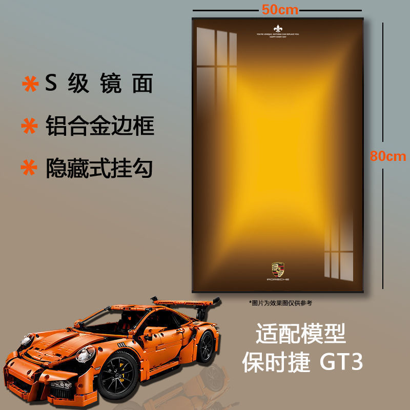 3.5cm Thick Frame Compatible with Lego Wall-Mounted Building Blocks Photo Frames for Porsche 911, Lamborghini, Bugatti, and Ferrari