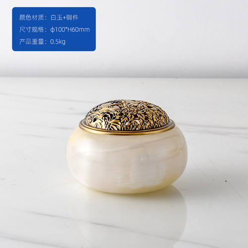 Natural Jade with Pure Copper Lid Incense Burner, Sandalwood Incense Holder, Desk Incense Burner for Home Use
