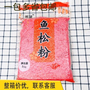 ��˾���� ��˾�ѻ����~�ɷۙѻ���/�t�~���ձ��~�ɷ�1kg�r�G�tɫ