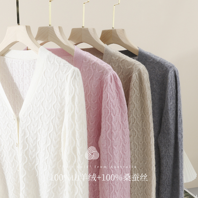 Cloud-like Softness Soft and Waxy Comfortable Wear Open-out Cashmere Cardigan Women's Twisted Sweater Coat