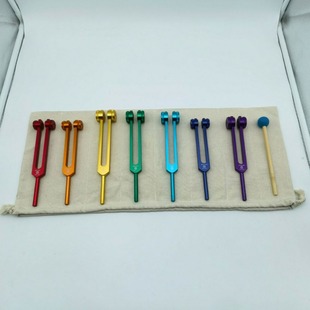Eight color aluminum alloy tuning fork 126.22 136.1 141.27 172.06 194.18 suit tuning fork
