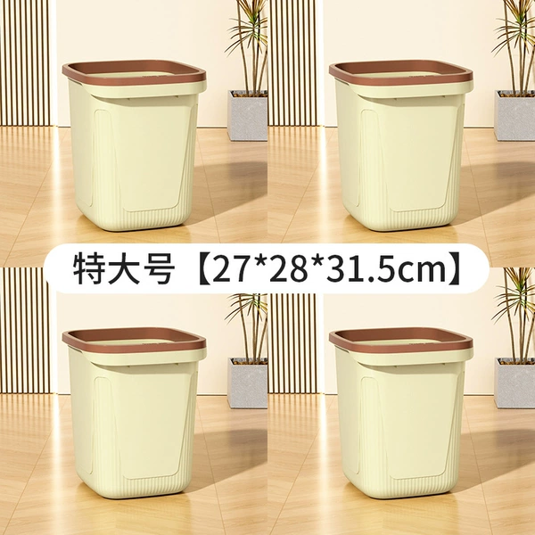 [【限量优惠】奶油黄：23L/特大号4个装]