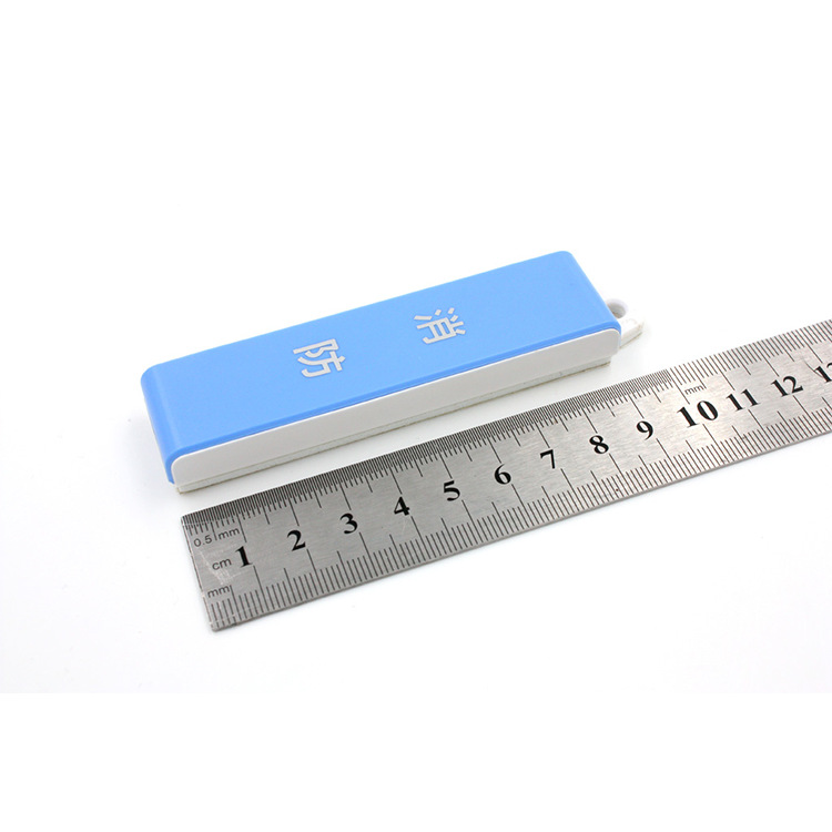 远洋货运RFID超高频 ABS电子标签 RFID周转箱电子标签 可出口