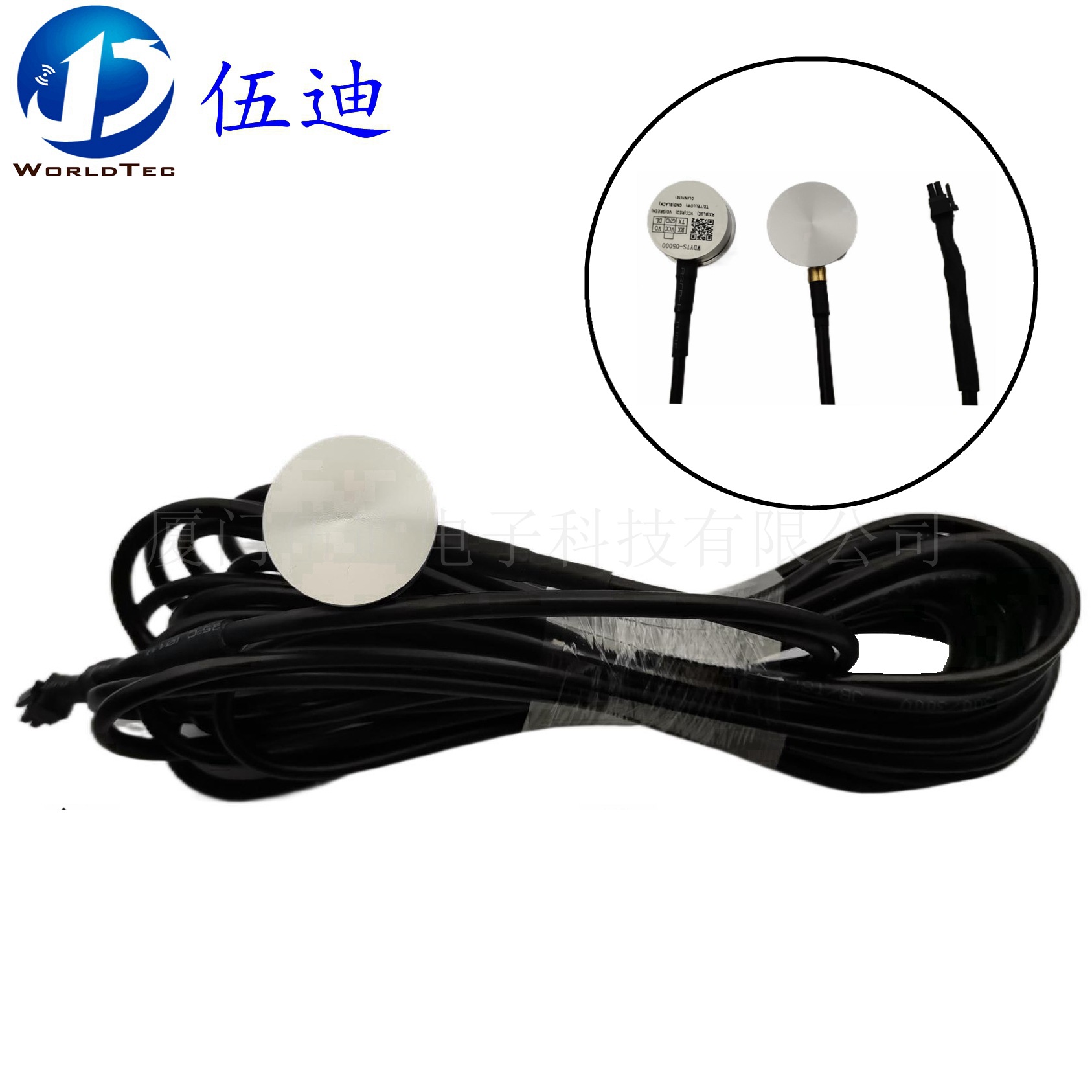 一体式超声波液位计  超声波监测北斗部标油耗防偷油漏油配件