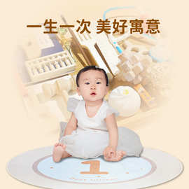 原木ins风抓周道具用品现代单件一周岁生日布置摆件宝宝抓阄地毯