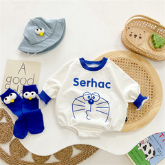 Baby clothes, 2024 Spring New Collection, Disposable, Long-sleeved Triangular Pajamas, Blue Fat Panda Cotton Hosiery Climbing Suit