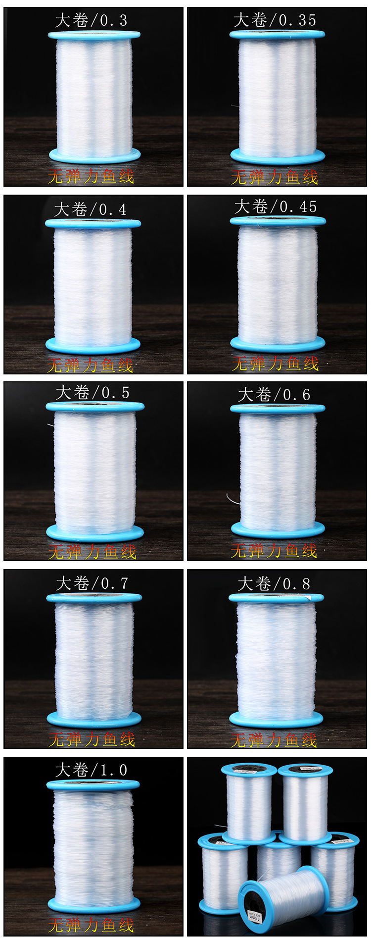 大卷详情_05.jpg