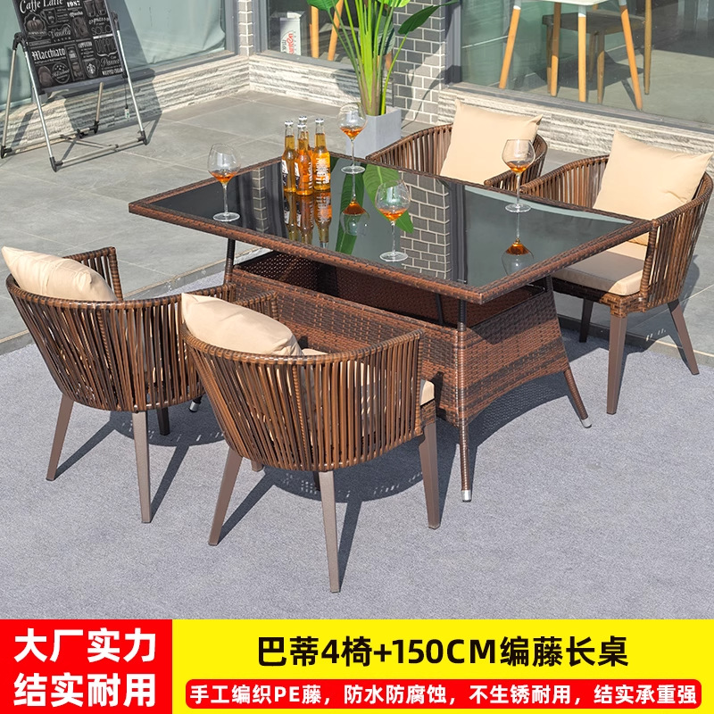 Mesas y sillas de patio al aire libre, sillas de ratán, mesas de comedor, combinaciones de sillas, jardín al aire libre, balcón, protección solar impermeable, terraza al aire libre