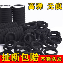 皮筋扎头发无接缝发圈高弹力成人加粗发绳女绑发简约头绳饰品代发