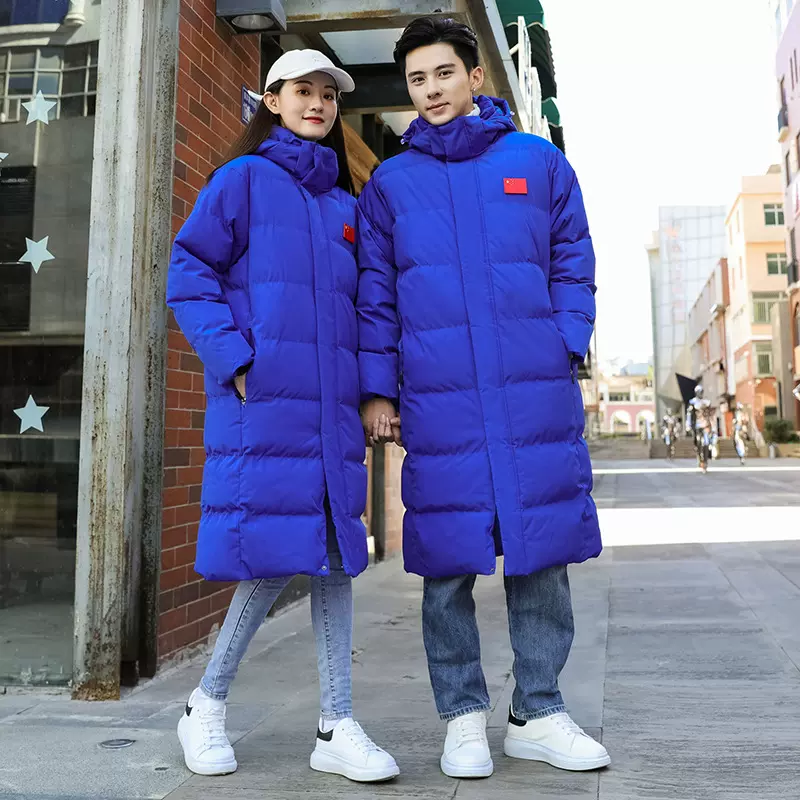 体育生运动大衣加绒加长过膝训练服冬季加厚棉服国服男冬训大衣服