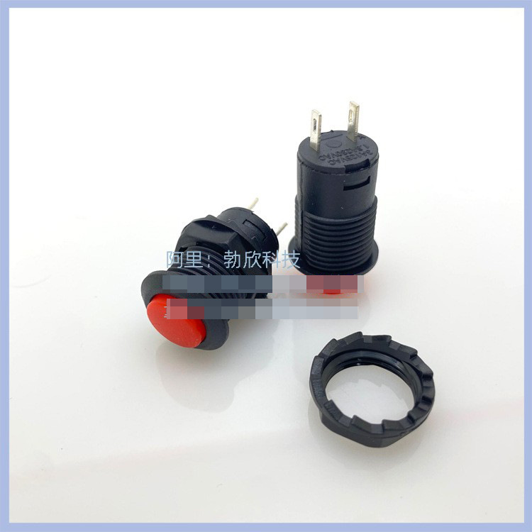 自锁开关 按键开关 自弹开关 红色按钮 DS-425A DS-428