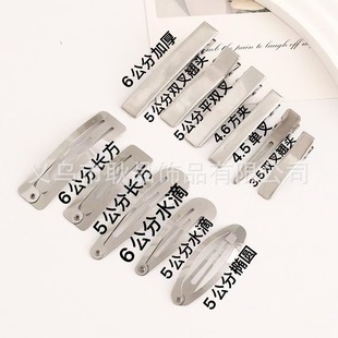 ���P�diy�A�Ӱl�A�ֹ��l���ˮ��߅�ABB����l�A������A����