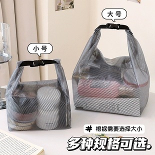 Waterproof Cosmetics Swimwear Storage Bag Ins Simple Swimming Bag Large Capacity Travel Outdoor Fitness Dry and Wet Separation