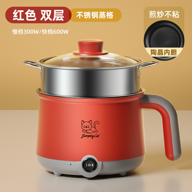 Серо-красная антипригарная+стальная клетка