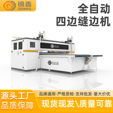 ȫԄ߅WpüC IʹøٲüC WpOaS