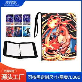 卡包卡套;名片册