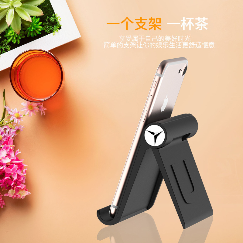 Desktop sluggish soporte de teléfono celular chatter tablet soporte de teléfono celular video de ancla transmisión en vivo telescópico soporte de teléfono celular al por mayor