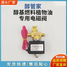 �S�ҬF؛����ȼ��ֲ����늴��y �ք��_�Pͨ�͠t ���늿�ӆ