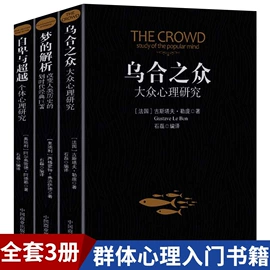 儿童读物;社科生活;练字帖