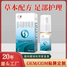 �Ƕ��_ˬ����ȥ�_���_��ș����ֹ�W�_�����ȥ�_���_��􇊄�����