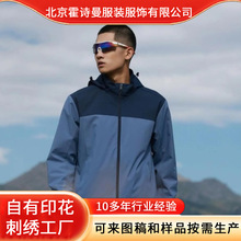 �ﶬ���ΌӊA�˷�ˮ���L��ů��Ůͬ�����e�r�����ב����\�ӊA��