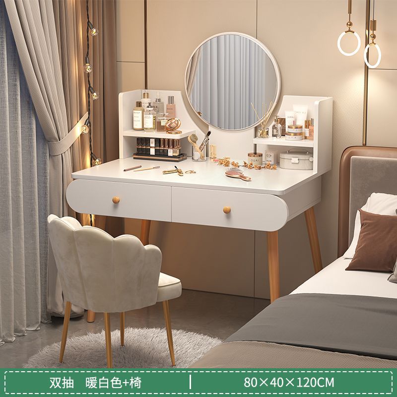 Comodador doméstico moderno y simple dormitorio梳妆eta mesa de maquillaje mesa de maquillaje 2025 nueva chica pequeña lujo ligero