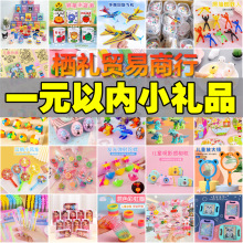 �׃��@����С�Y��������С�YƷȫ��ä�Ѓ�ͯ����С�W���ؔ�����