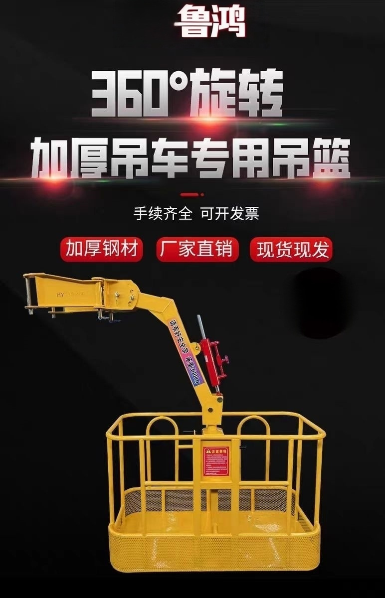 微信图片_20250510151550_副本