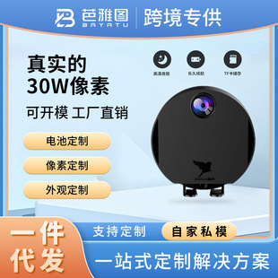 Camera Home Remote Mobile Phone Wireless wifi Can Connect Outdoor Monitor Night Vision HD Company Warehouse Security