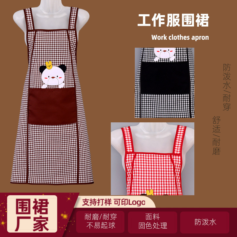 エプロンキッチン家庭用女性韓国綿広告家事ノースリーブベスト調理作業服エプロン夏通気性|undefined
