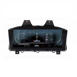 12.3inch Special Car Digital Instrument Panel for Land Rover Executive/Sport 2013-2017