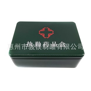 Manufacturers Custom Tinplate Rectangular Cans Rectangular Tin Box Pharmaceutical Packaging Tin Box Packaging Tin Box