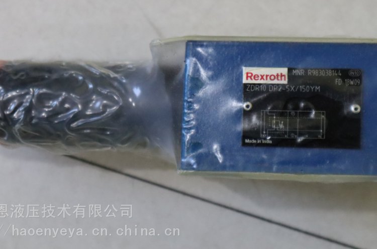 供应德国进口 力士乐R900501385 DR10DP2-4X/210YM 直动减压阀