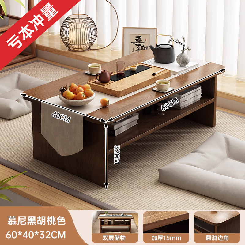 Mesa de té de ventana flotante mesa de té de tatami japonesa mesa de té casera mesa de kang mesa de mesa baja simple mesa de cama