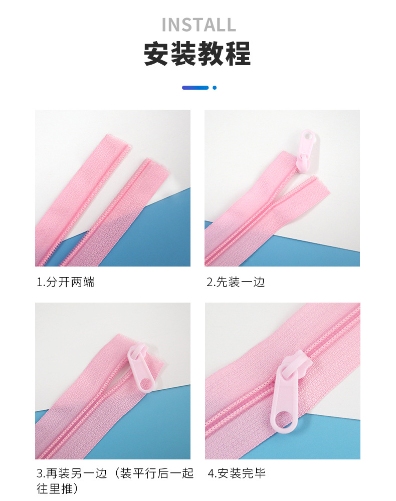 3# Nylon plastic slider_05.jpg
