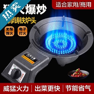 ú����������Һ���⹝�ܹܵ���Ȼ��̨ʽ���������ͻ�tȼ�����