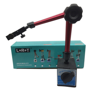 715 supply L + R + T magnetic seat Universal large seat magnetic seat dial gauge seat