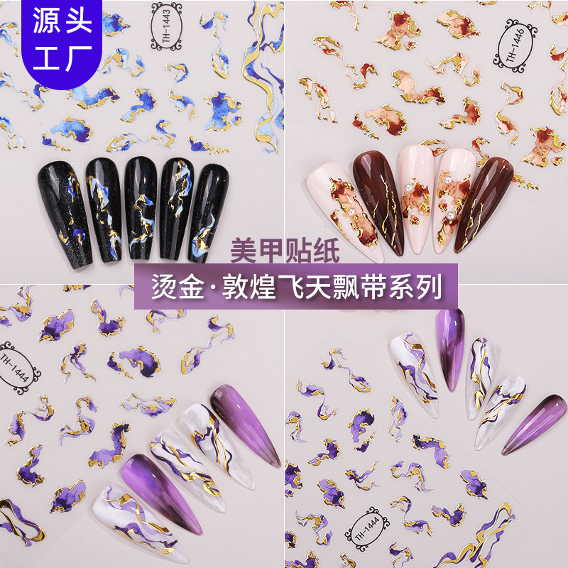 Zhengxiang New Antique Nail Art Stickers 3D Bronzing Nail Decals DIY Dunhuang Flying Strap INS Wind Nail Art Stickers Zhengxiang New Antique Nail Art Stickers 3D Bronzing Nail Decals DIY Dunhuang Flying Strap INS Wind Nail Art Stickers
