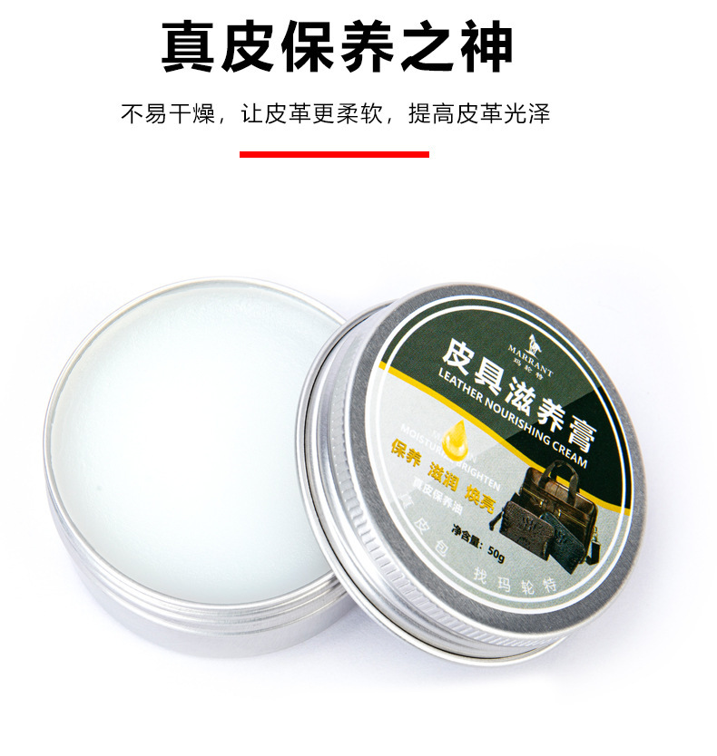 Dầu dưỡng da chăm sóc túi da ngựa điên, giảm vết xước, kem dưỡng da thực tế — Trong suốt chi tiết 13