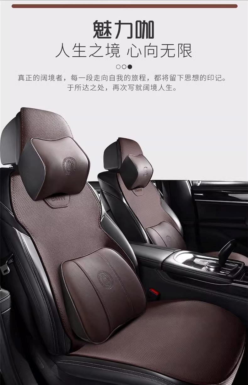 Suitable for Toyota Camry Car Seat Cushions, Genuine Leather Rav4 Seat Covers, Frontlander, Corolla, Rav4 Saddle Pads