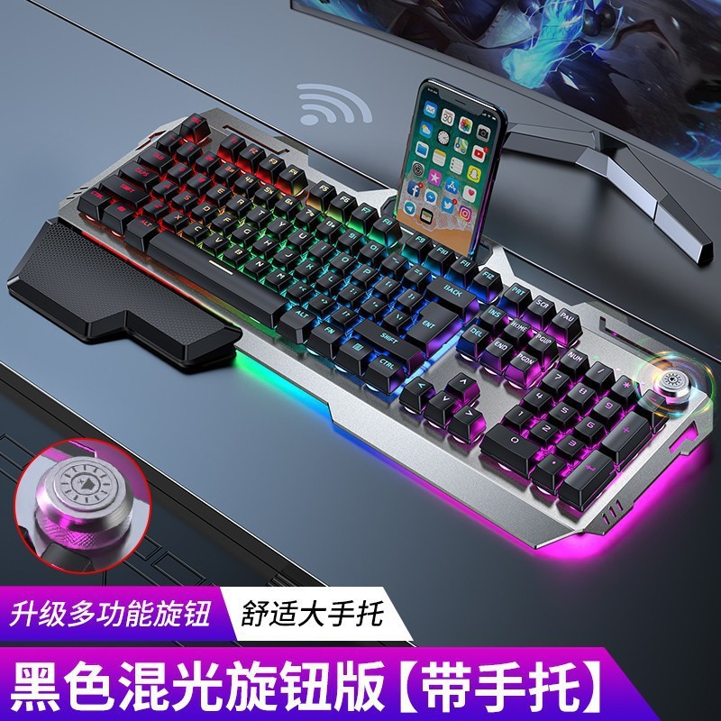 适用华硕天选5Pro4笔记本rog无线键盘鼠标套装外接3电竞电脑批发|undefined
